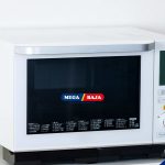 Merk Oven Listrik Low Watt yang Dijamin Hemat Listrik