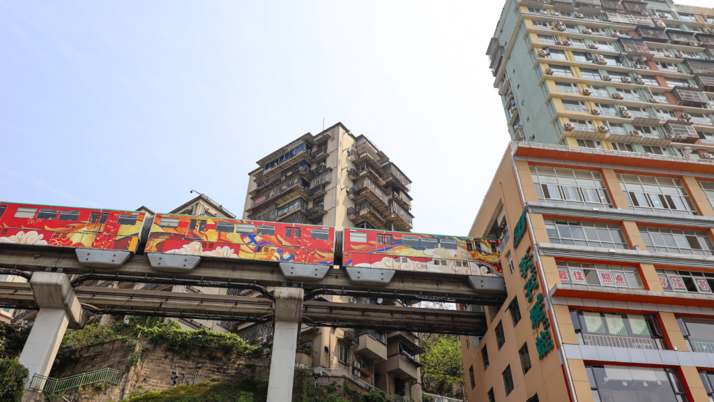Inspirasi Arsitektur Dari Kota Chongqing China