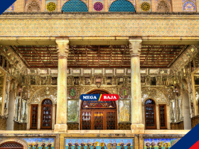 Fungsi Strategis Ruang Perjamuan Tamu Negara - PERSIA