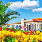 GREAT HALL OF THE PEOPLE : BAGAIMANA REKAYASA STRUKTUR BENTANG LEBAR?