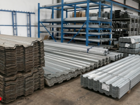 Bondek Galvanis 0,75mm : Solusi Efisiensi Struktur Plat Lantai Modern Yang Kuat